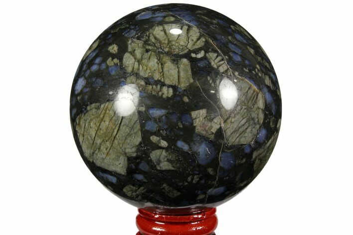 Polished Que Sera Stone Sphere - Brazil #112546